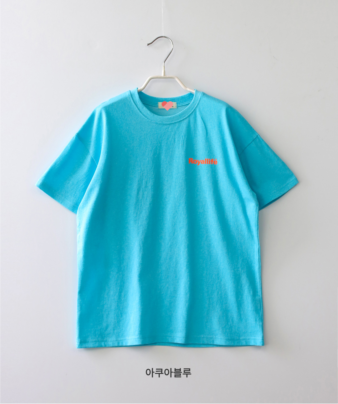 반팔 티셔츠 스카이블루 색상 이미지-S94L4
